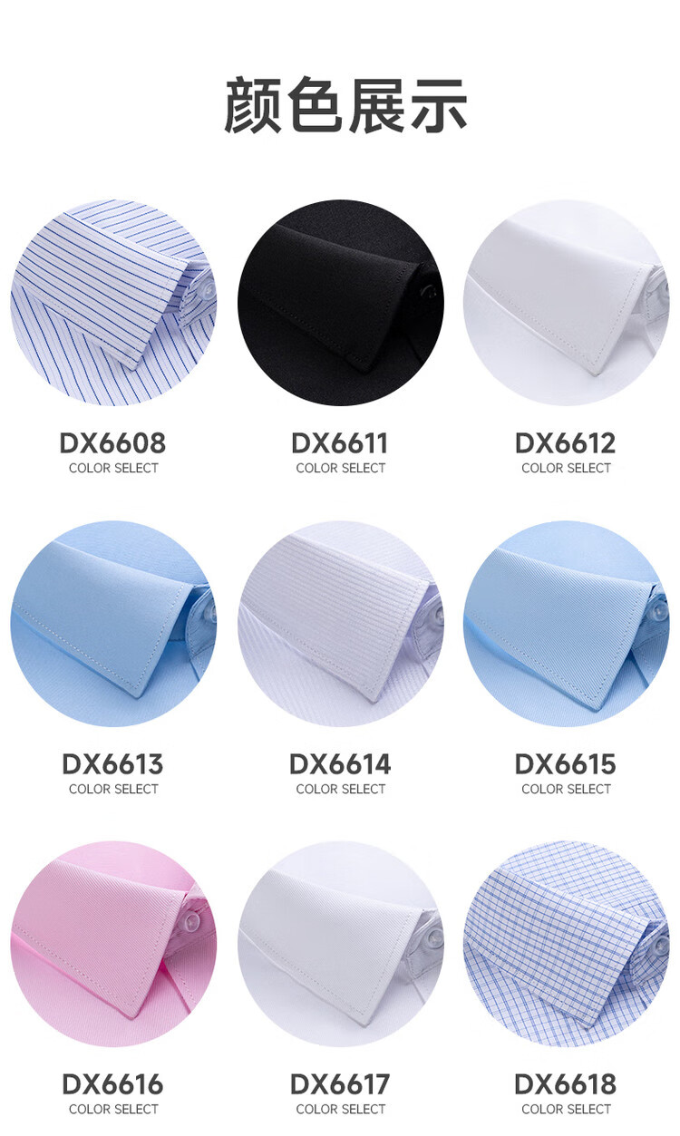 bbed10fb9ba60e39.jpg