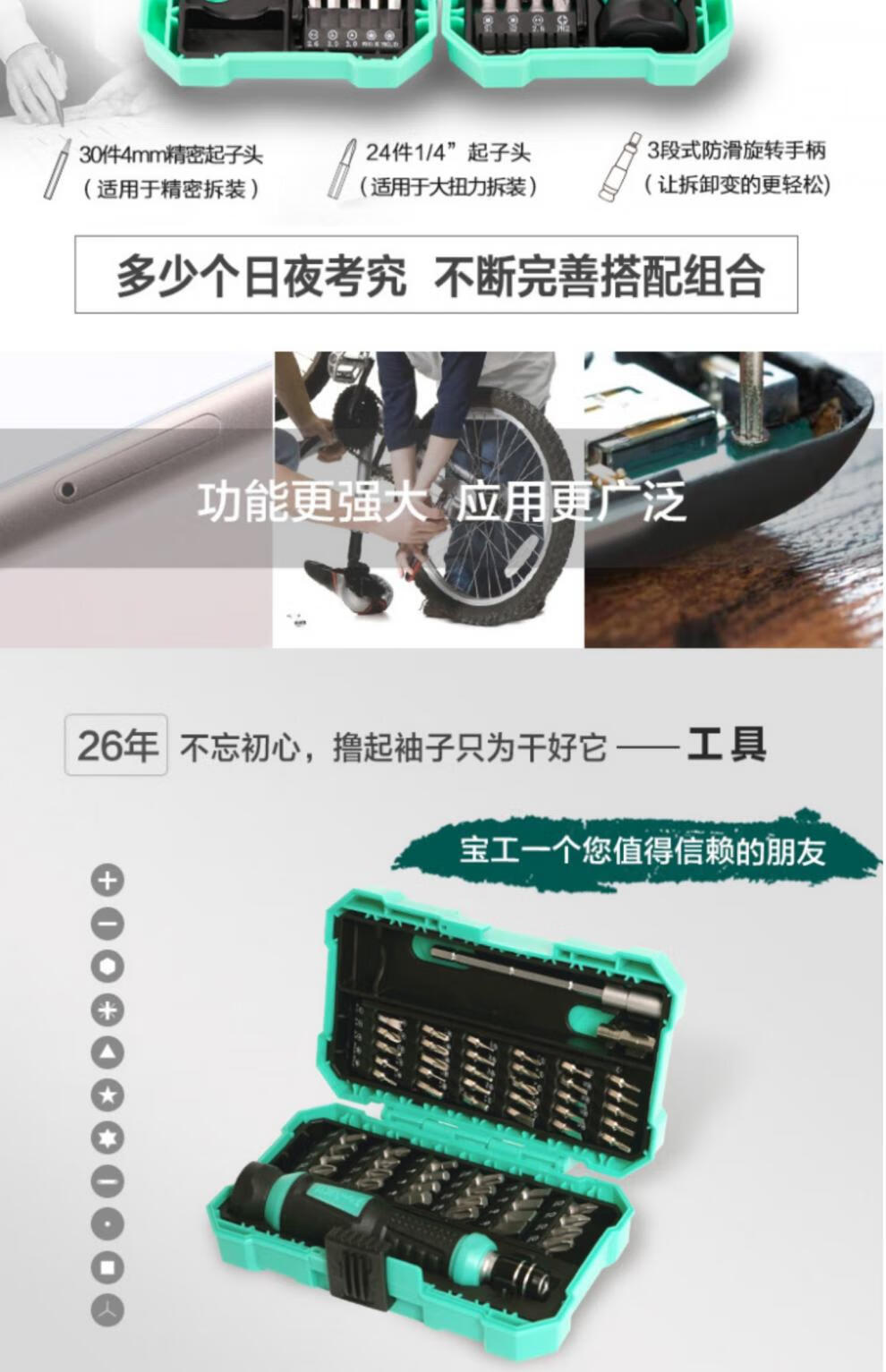 5dde6db74f4fe021.jpg