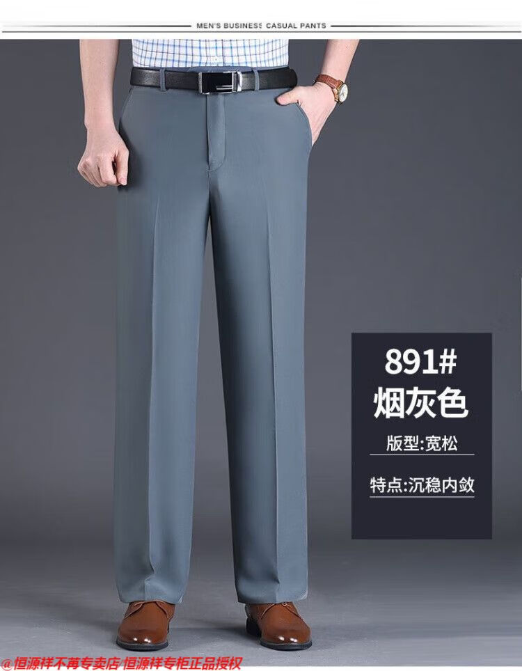 c80d8649d8eb76f5.jpg