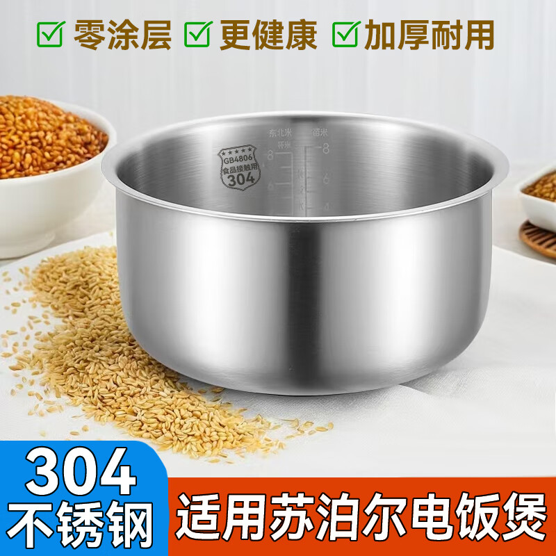 c80d8649d8eb76f5.jpg