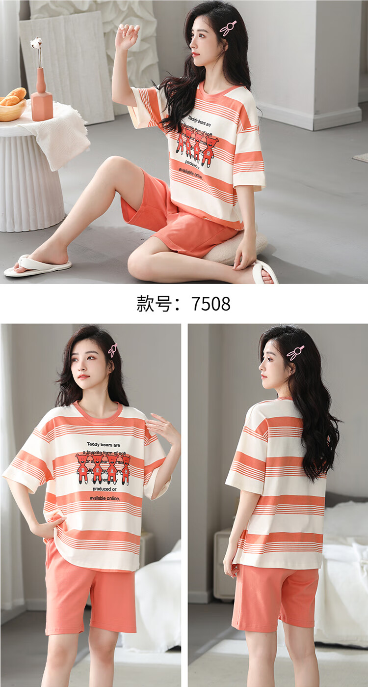 c88b5412f295c794.jpg