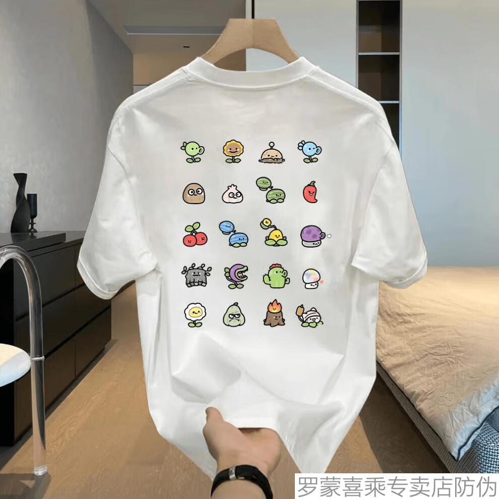 0f16511be4bcb967.jpg