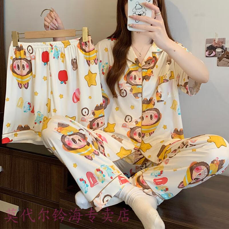 衣