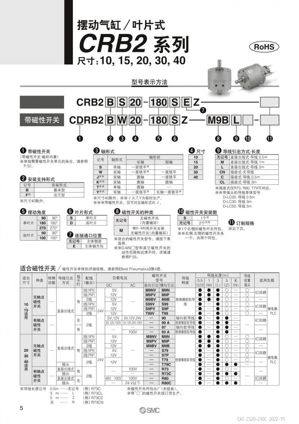 bccc491734b8bda6.jpg