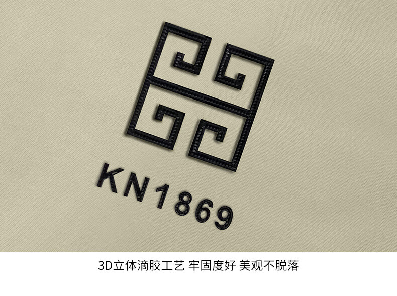 0315d5cfc2ac84e5.jpg