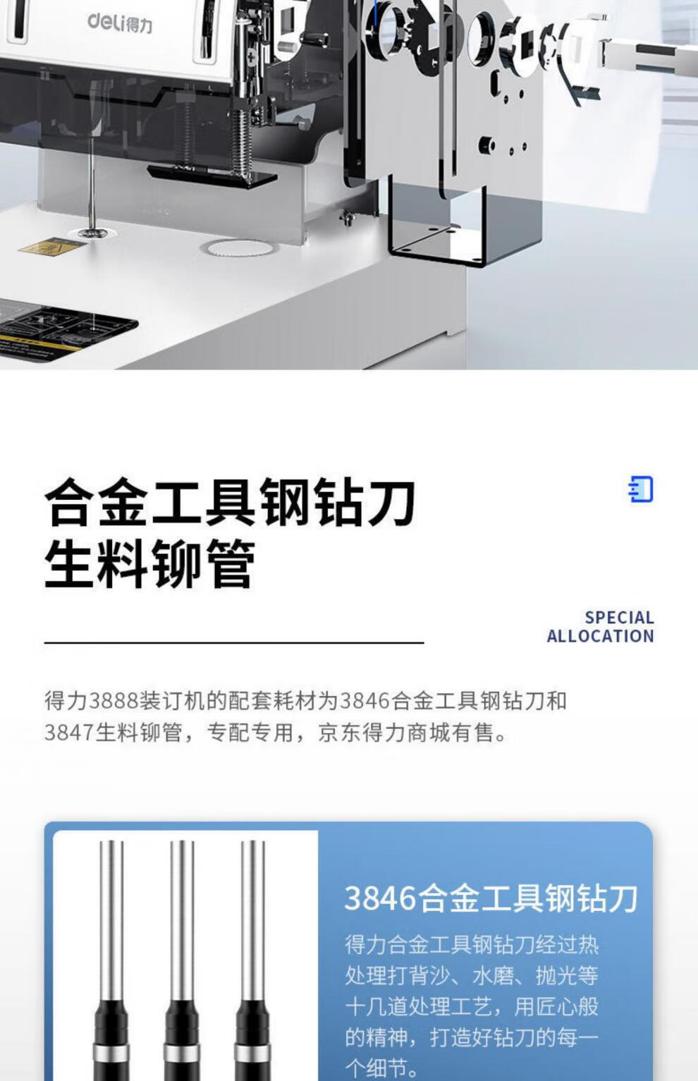 fb96b890e30a89dc.jpg