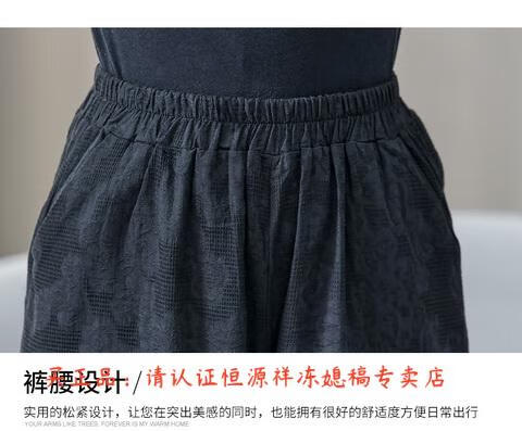 5776c38fa166819b.jpg