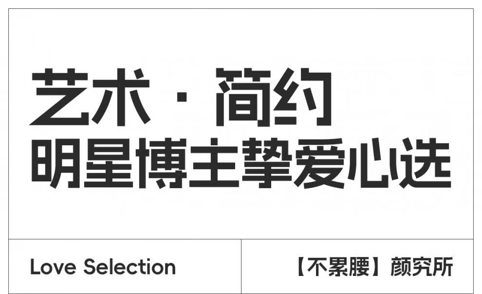 5ebb0ee261a80c95.jpg