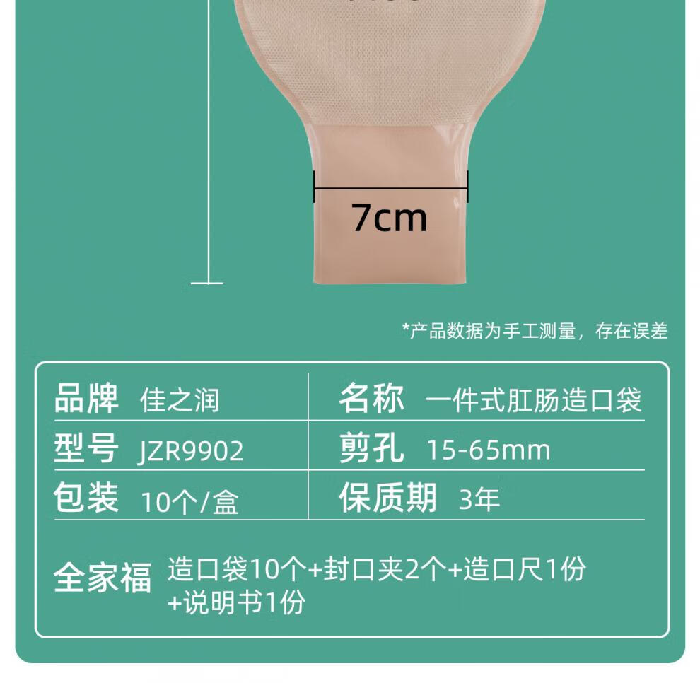 eef7d8622b88c0da.jpg