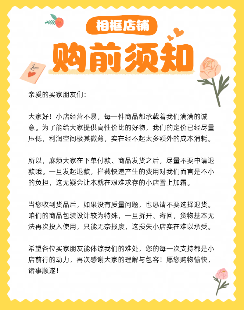 f961f99300f88859.png