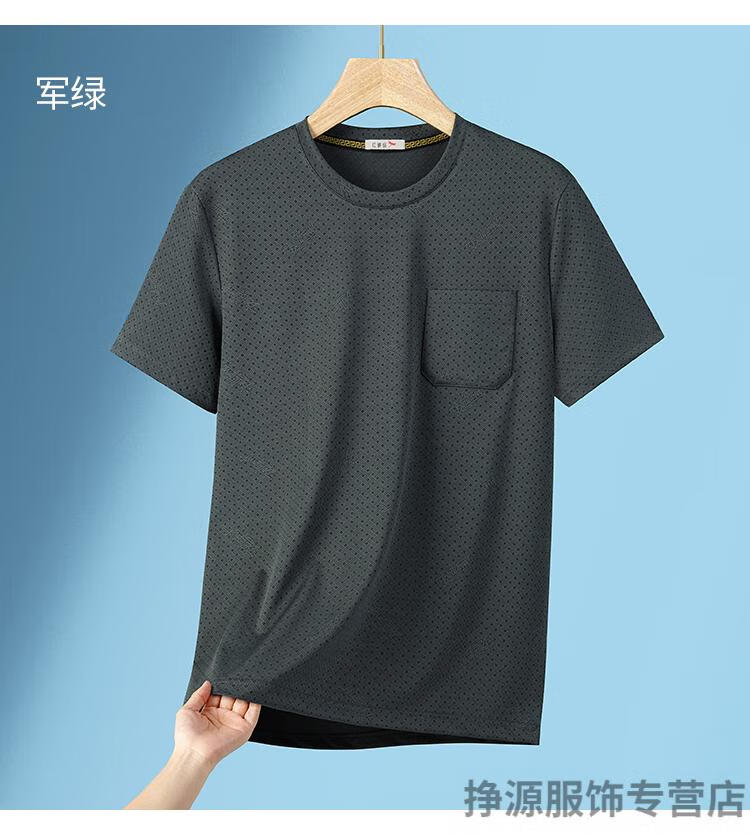 c9b824e3df647c15.jpg