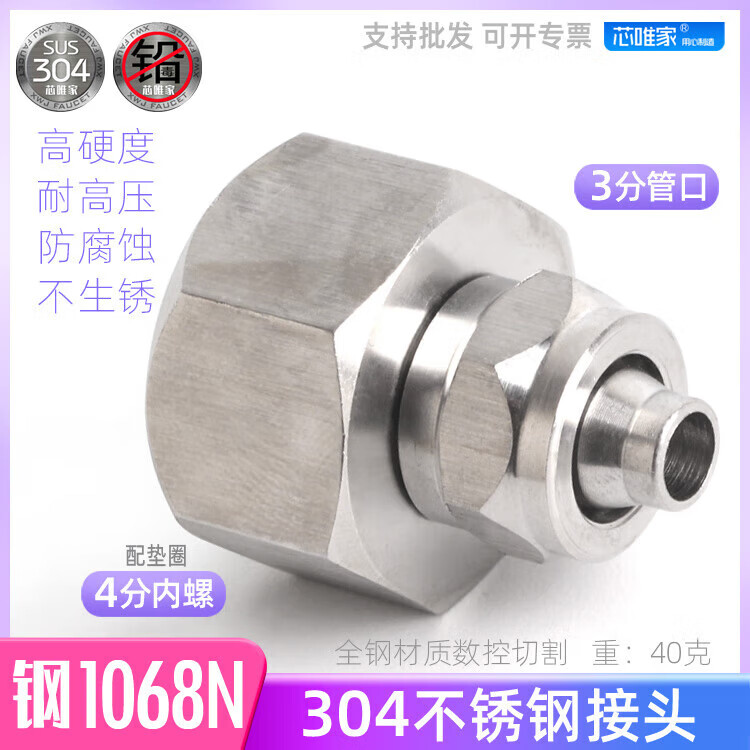 03d87268efc17304.jpg