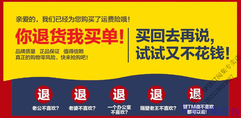 a115f68b27067dcd.jpg