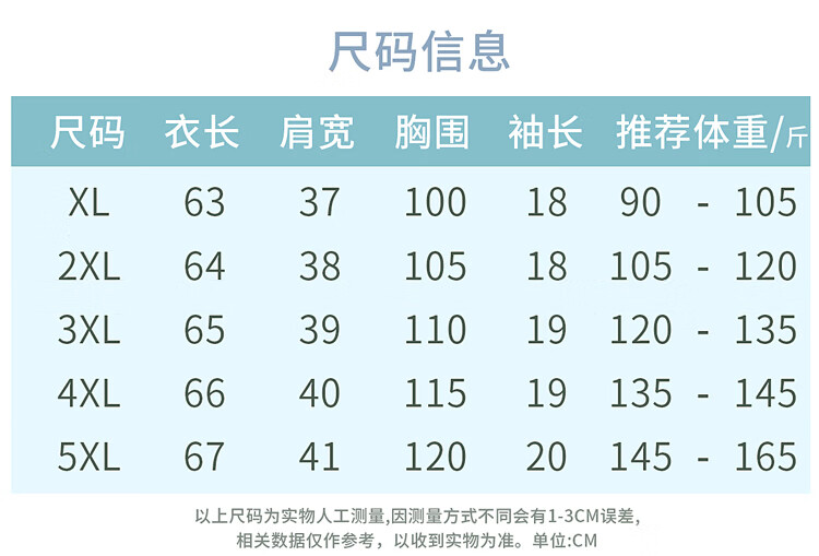 754b925a252d769f.jpg