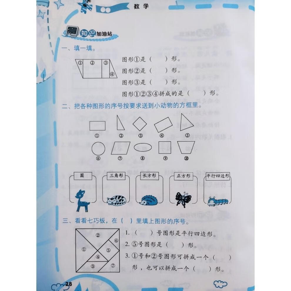 b672cc60985a91b4.jpg' style=