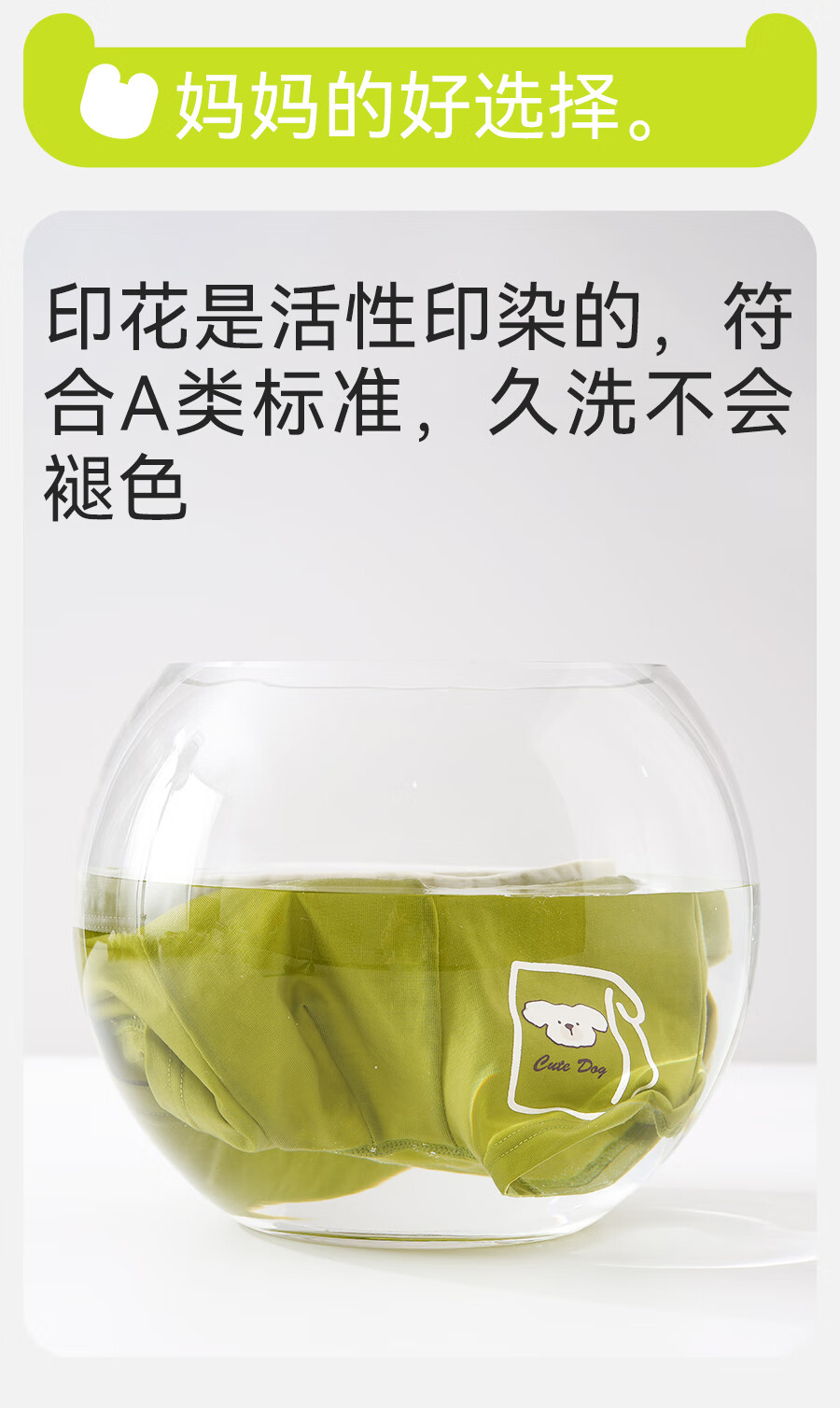 3d7f67a578dc5e1e.jpg