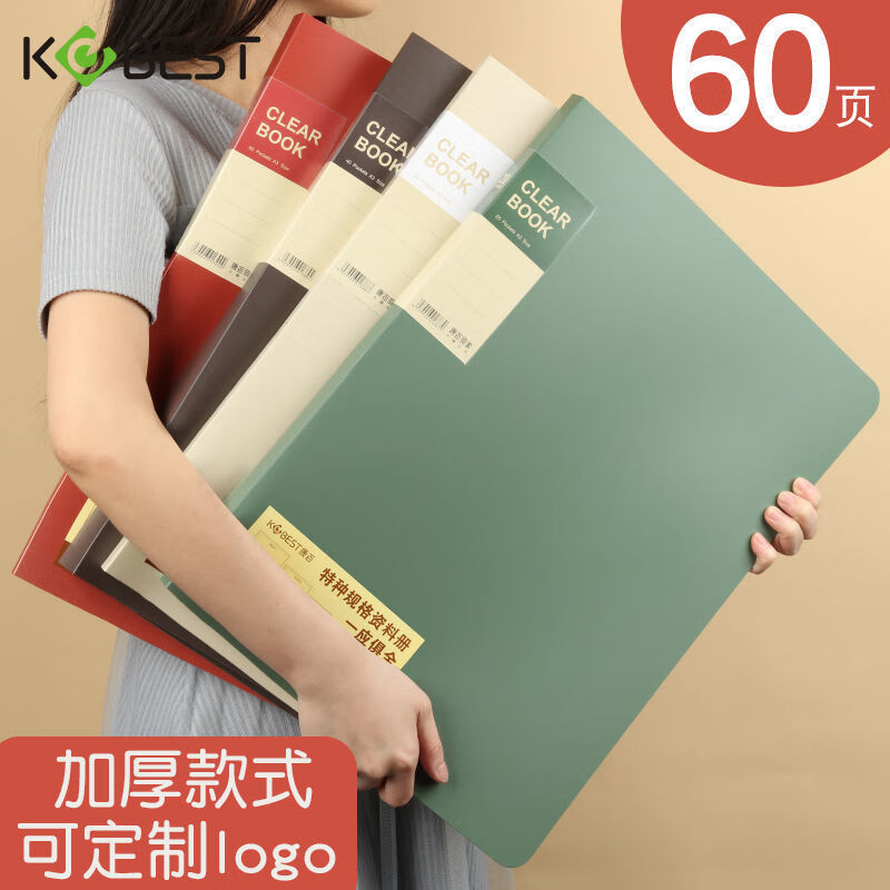 8fe4caae-1f31-4bca-9a39-d057ced41226.jpe