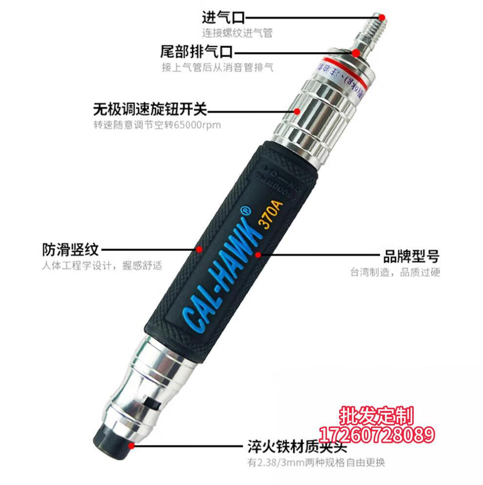 d49b2f3e66863c7c.jpg