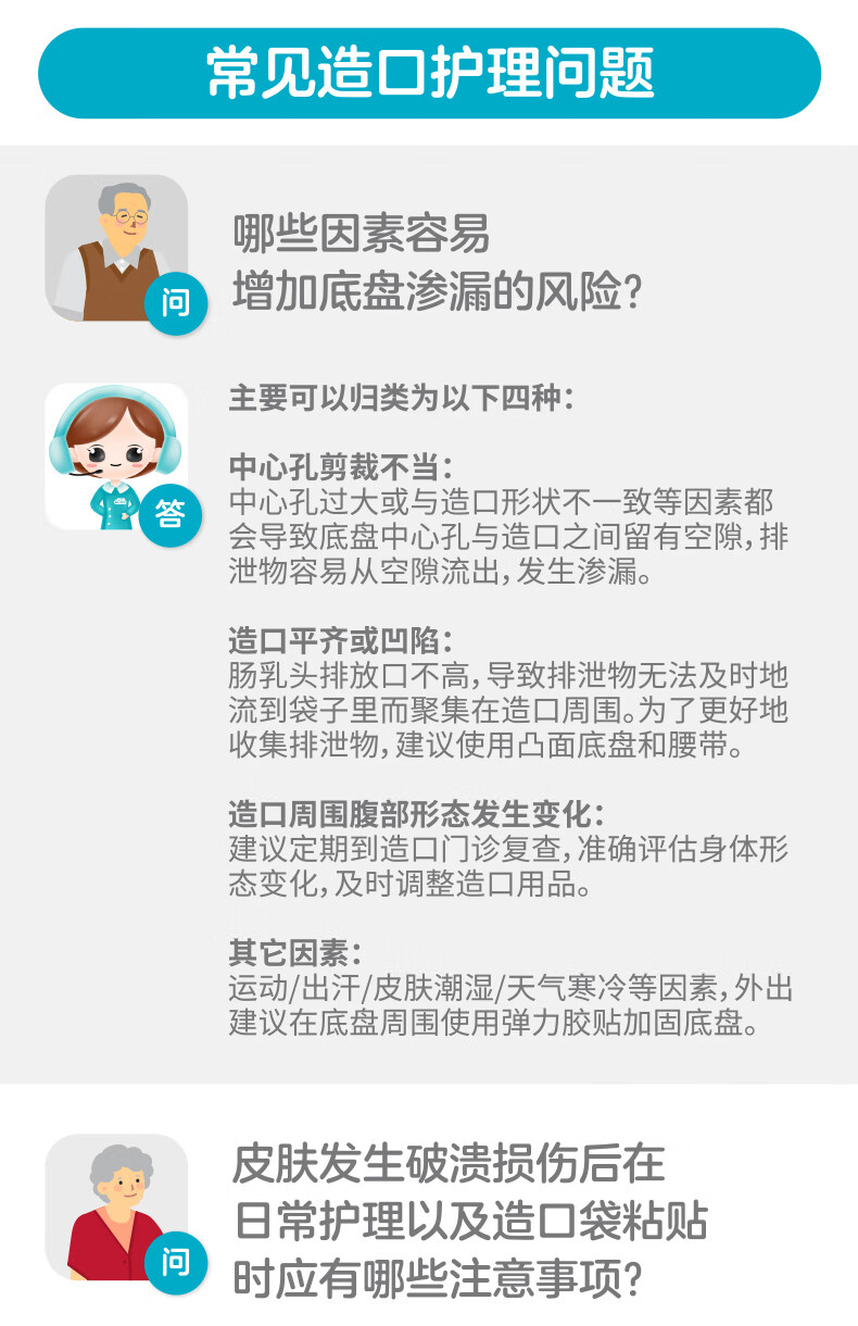 a41e833deef62df4.jpg