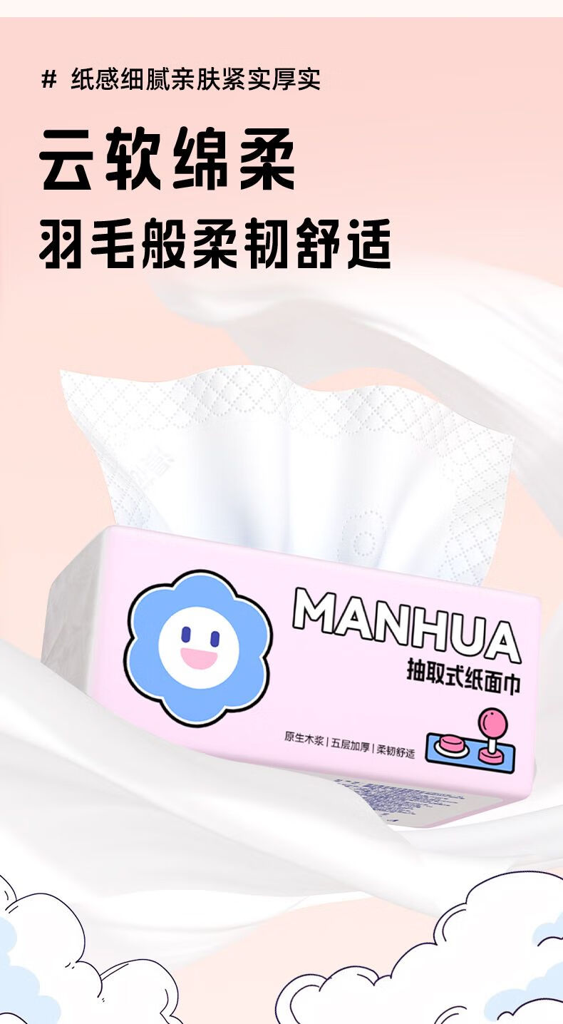 471f7a76037811ef.jpg