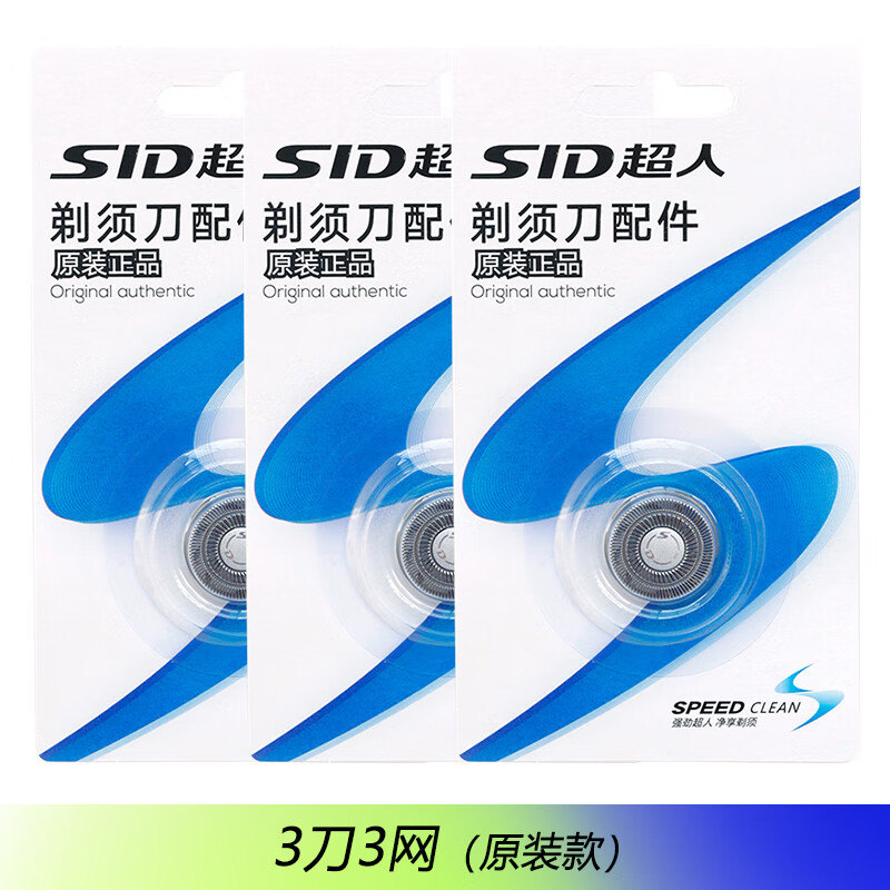 4c8c1d6d2905a958.jpg