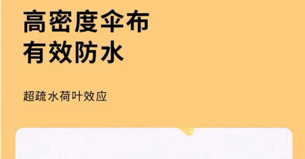 f0a381d8d5274e2f.jpg