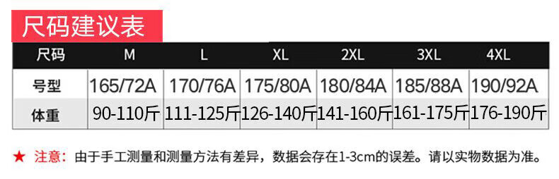 4472156076ed1f59.jpg