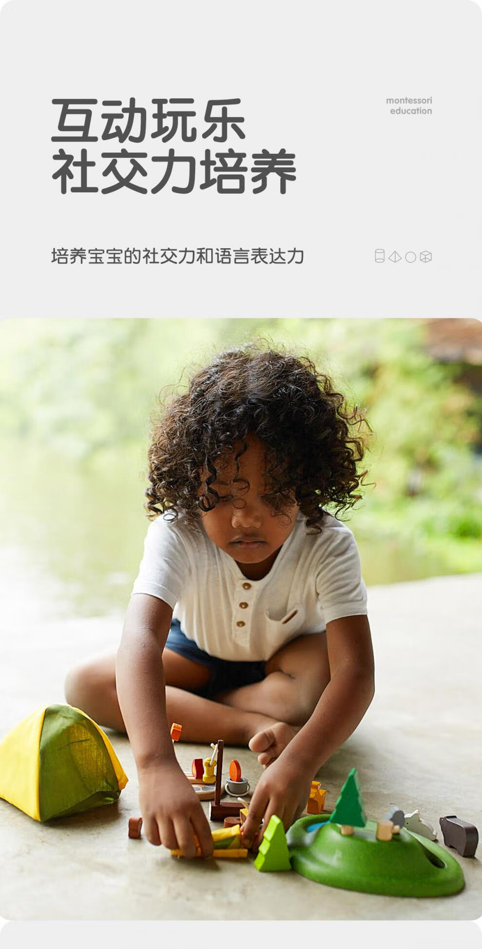 6d508fd4c3619f7f.jpg