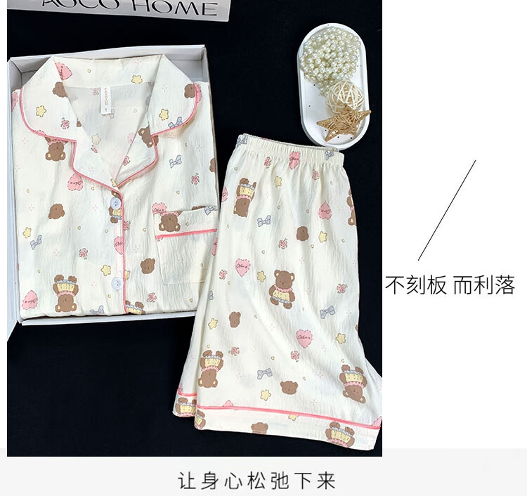 a0e941f594059f27.jpg