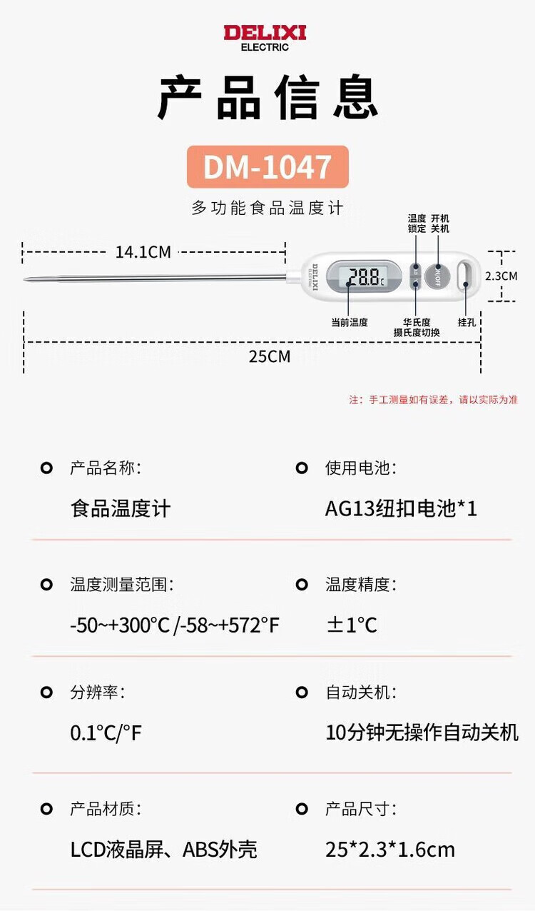 3be4eb484edb1409.jpg