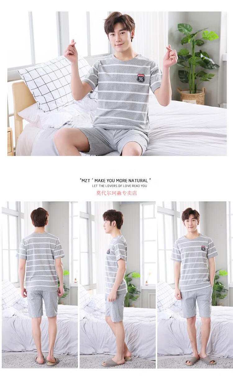 a04d50e87a376efa.jpg' style=