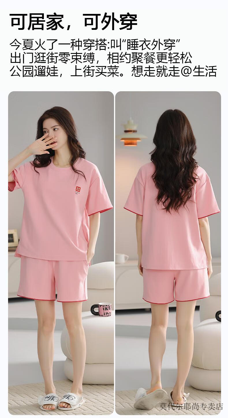 1fe38462c66bba7f.jpg