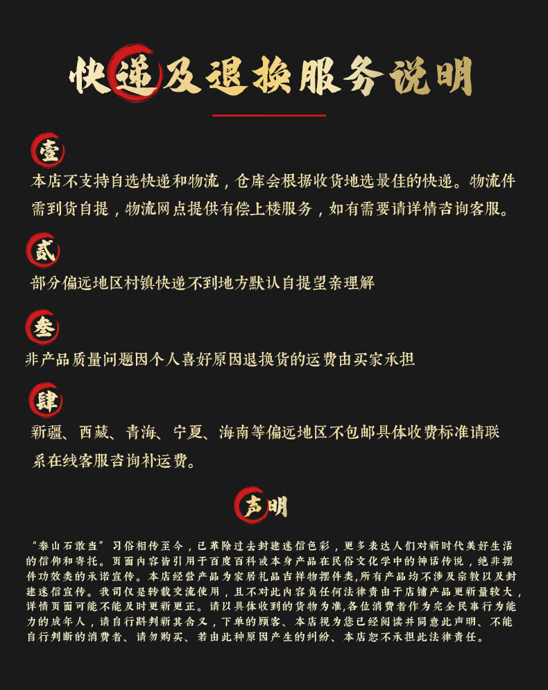 5e98886f32ac3622.jpg
