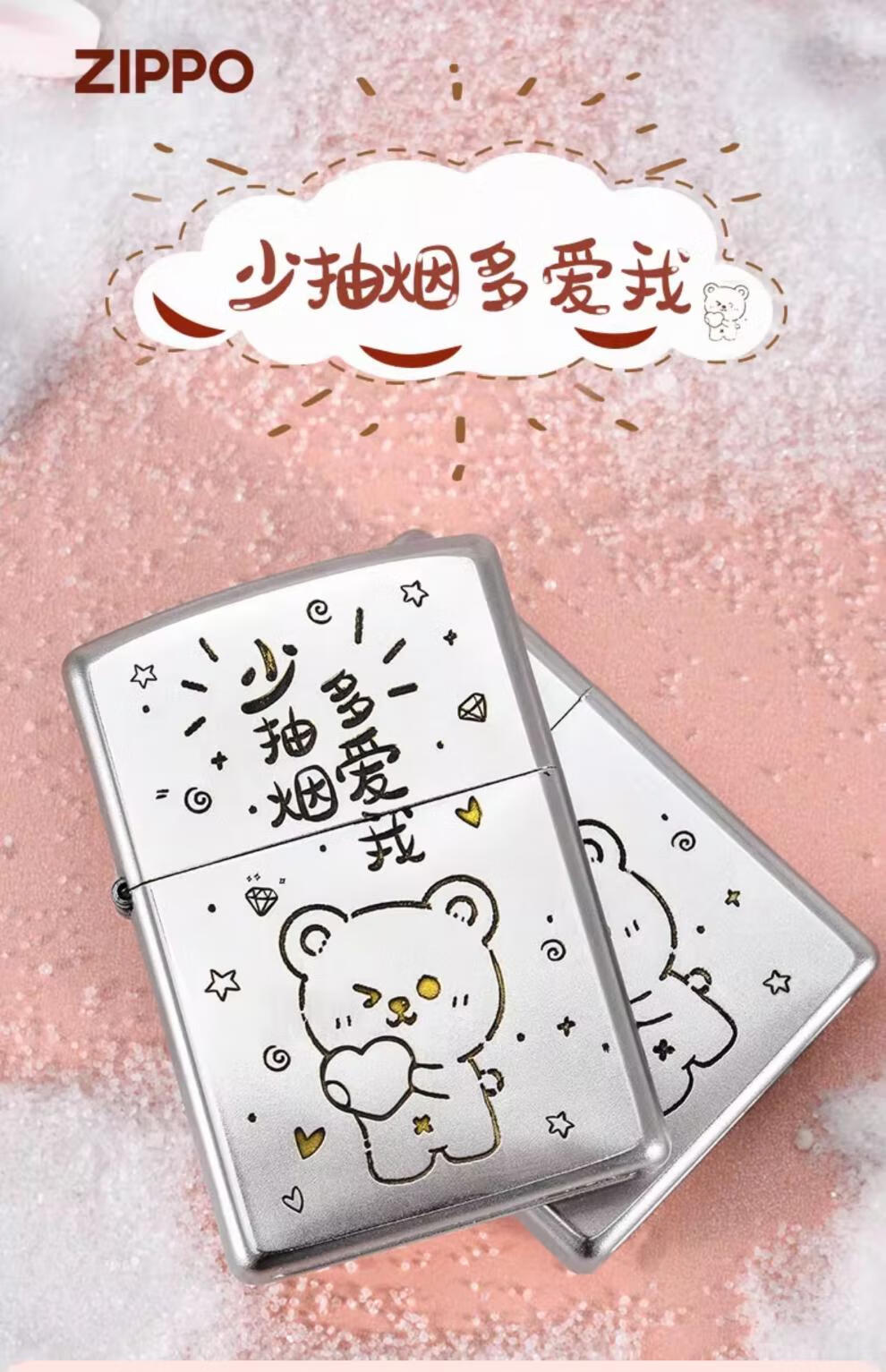 3cbf571a2b3a172e.jpg