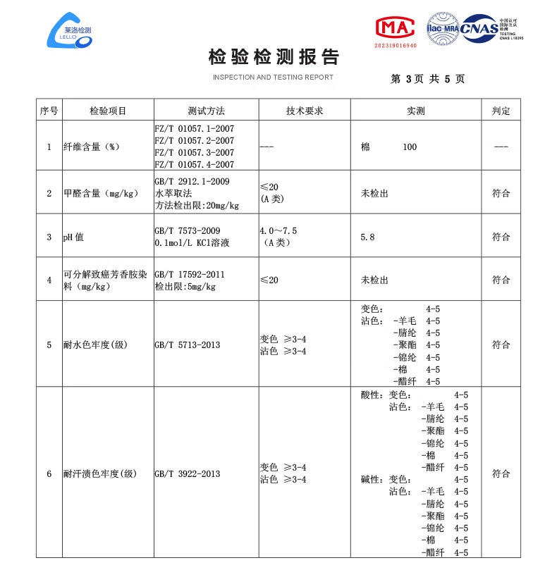 ed20146399f89358.jpg