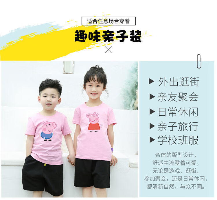 68f236de107a45e4.jpg' style=