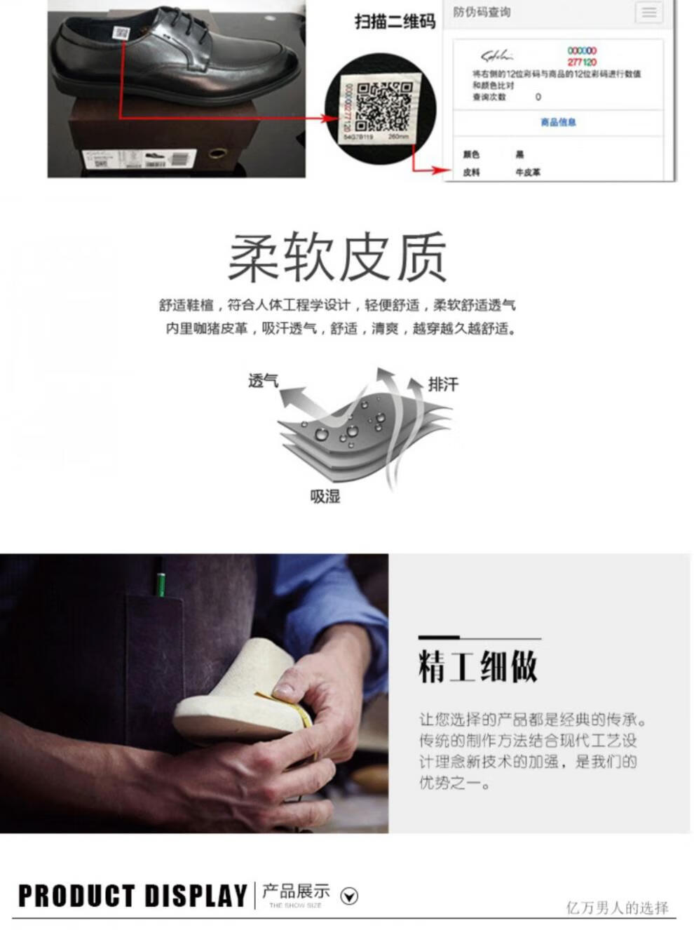0b94a137865c250f.jpg