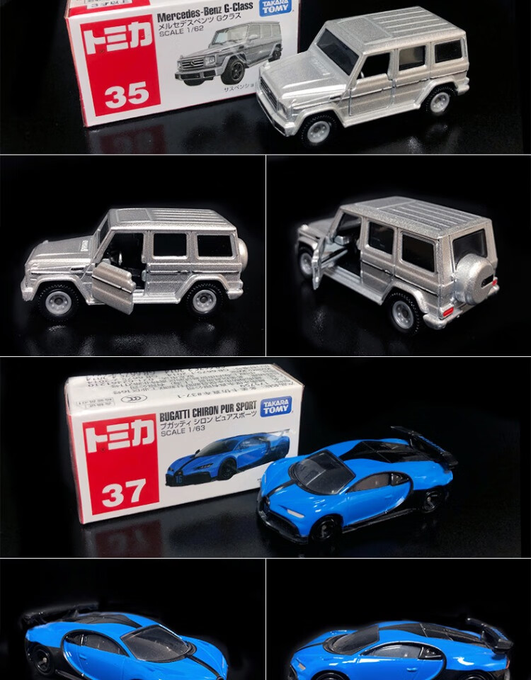 0766ed9b9fc1f96b.jpg