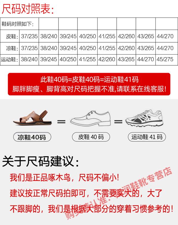 bcb6bfc26a7840e4.jpg