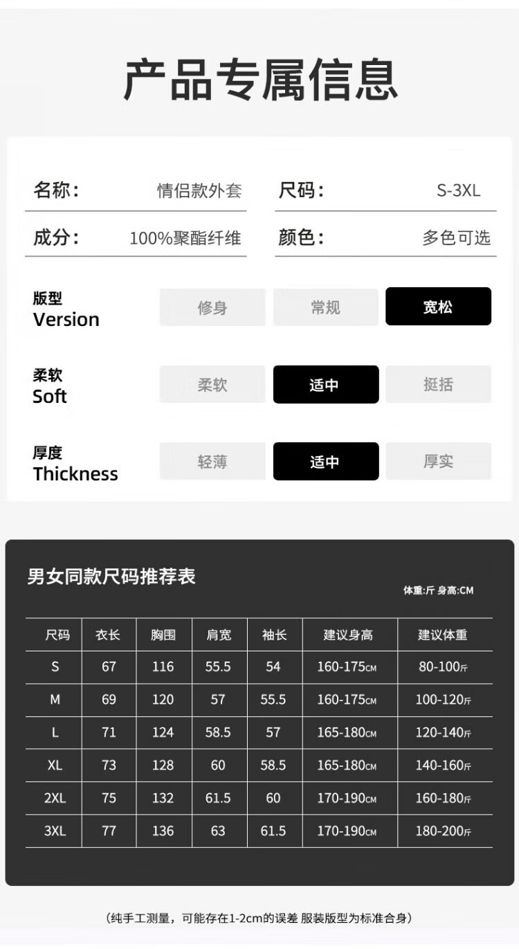 62c20e8949a0916d.jpg