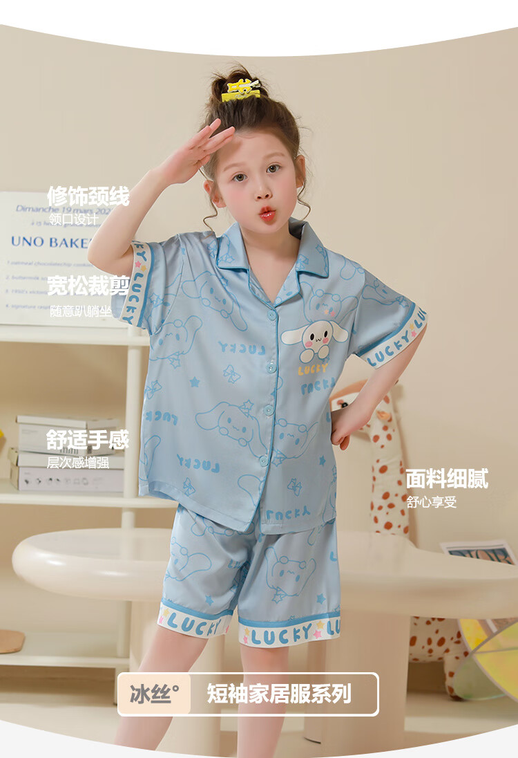 2c9d1a7fa869e921.jpg' style=