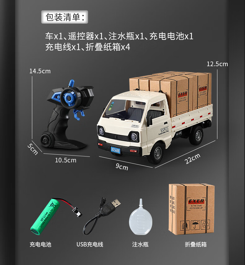 a135cc4fa8107b9f.jpg
