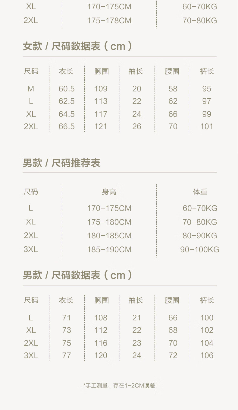 e43985be5dd2a8b6.jpg