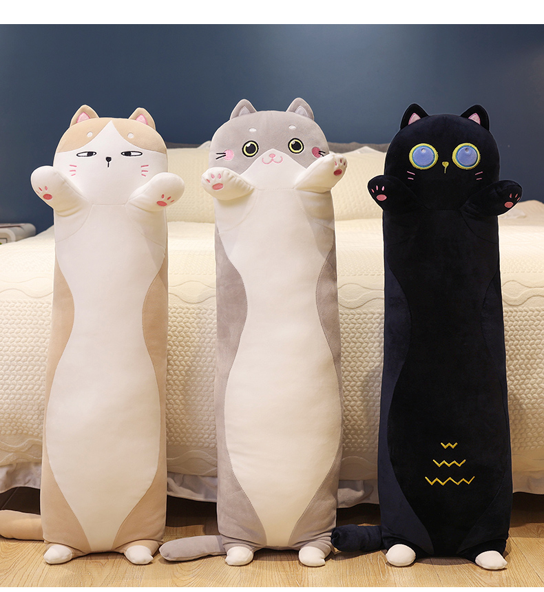 yanc长条猫咪抱枕(黑色圆眼) 130cm【整胆可拆洗】【图片 价格 品牌