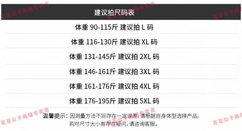 1ed24eebd25b90e5.jpg' style=