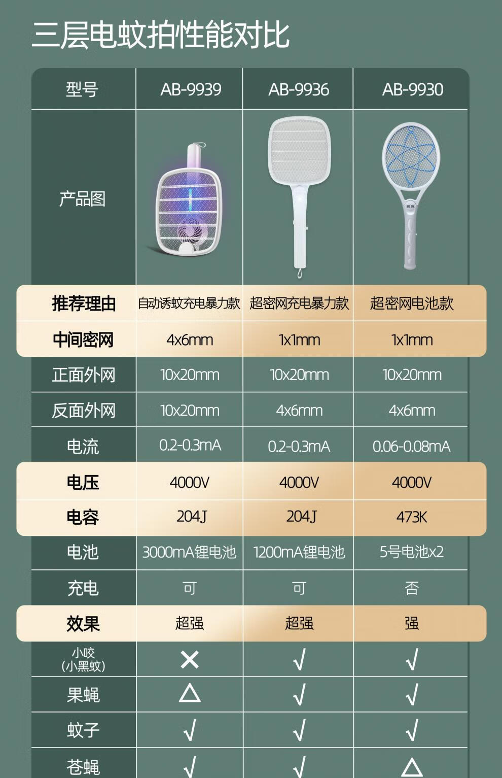 7bc95727b11be392.jpg