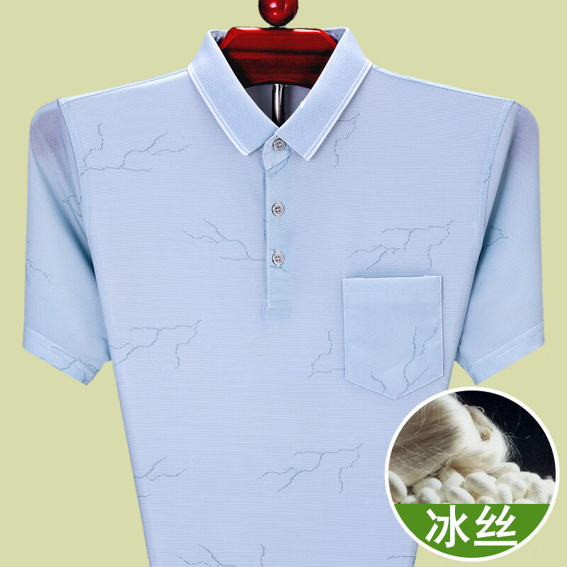 7bc95727b11be392.jpg