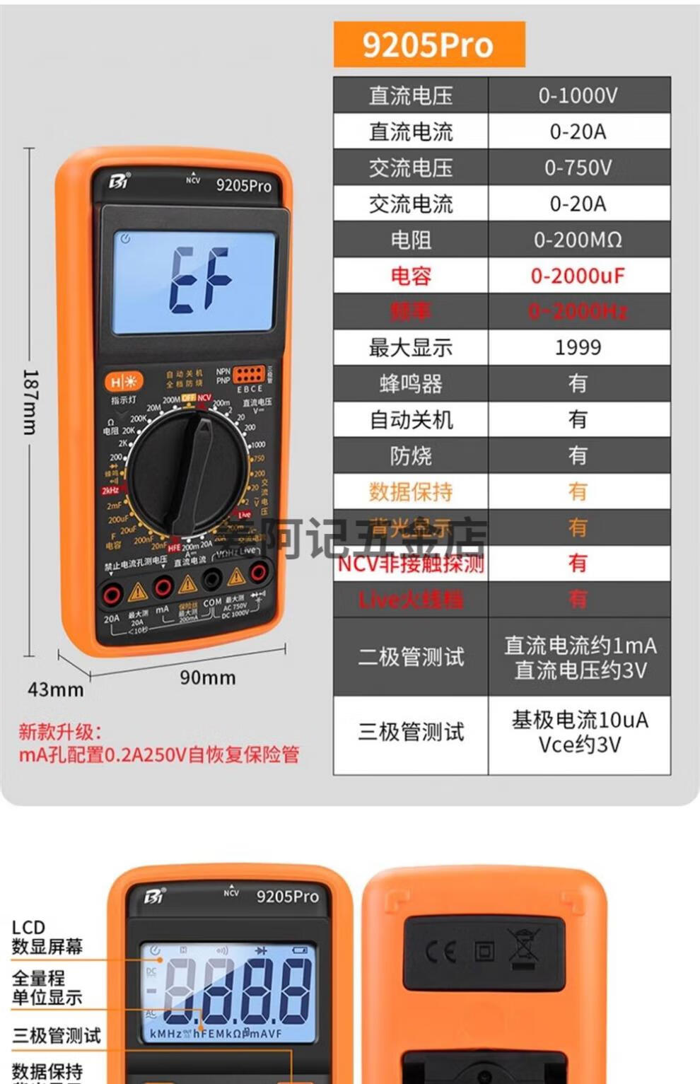 f61682f55a950af3.jpg