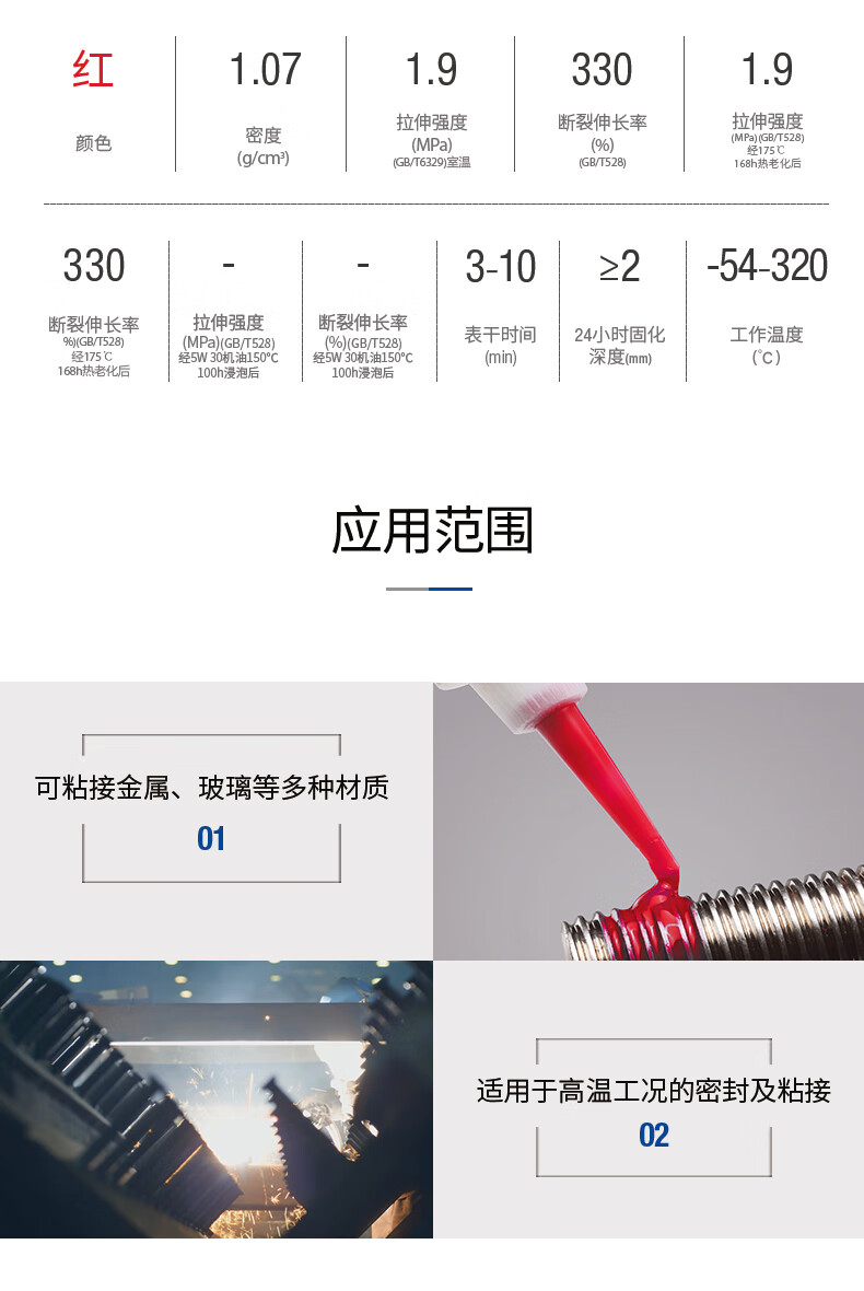 b932c488d4486b9d.jpg