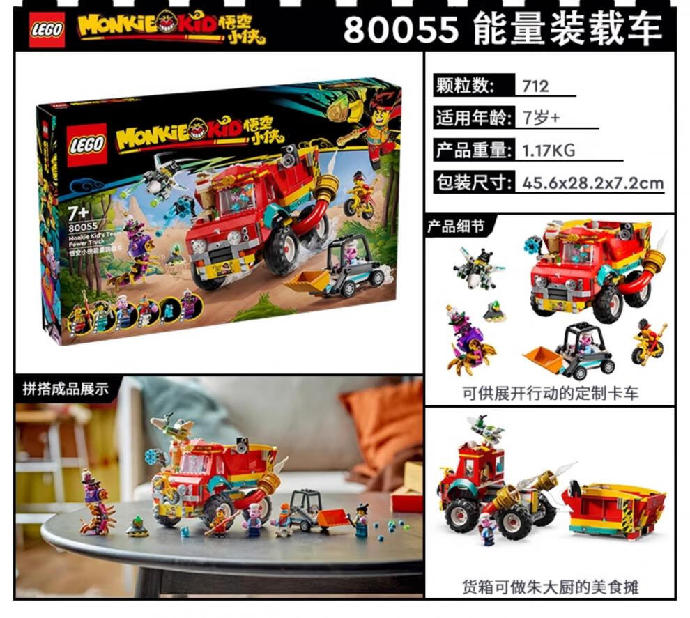 12b5b41583e53adb.jpg